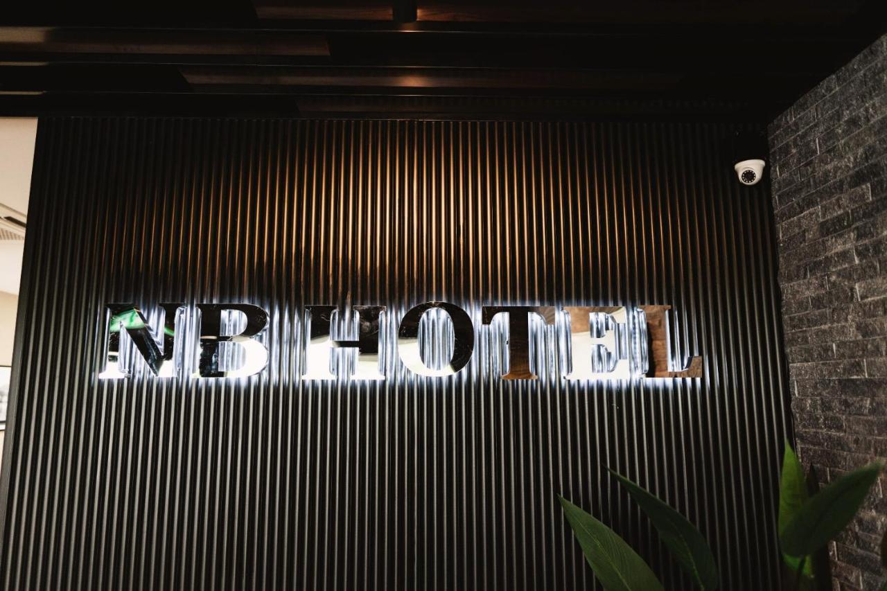 Nb Hotel 조호르 바루 외부 사진